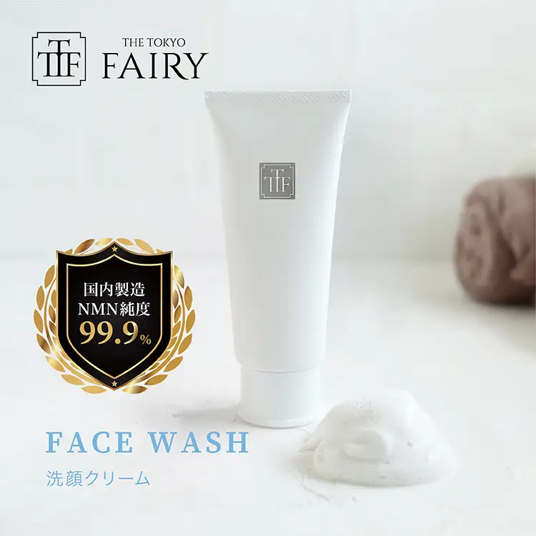 The Tokyo Fairy 洗顔クリーム