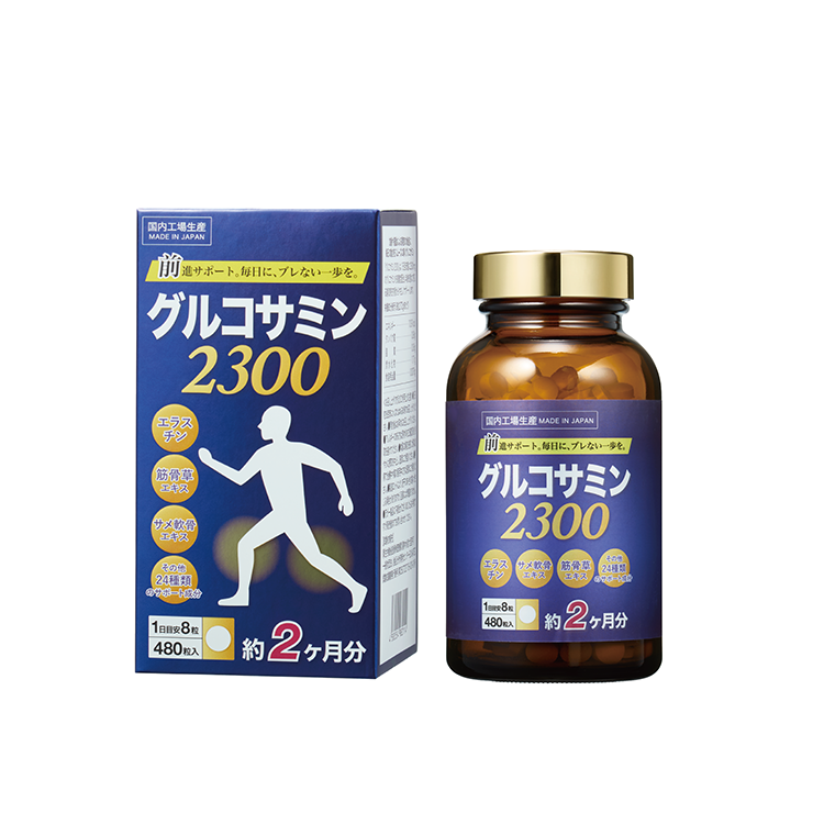 グルコサミン　グルコサミン2300