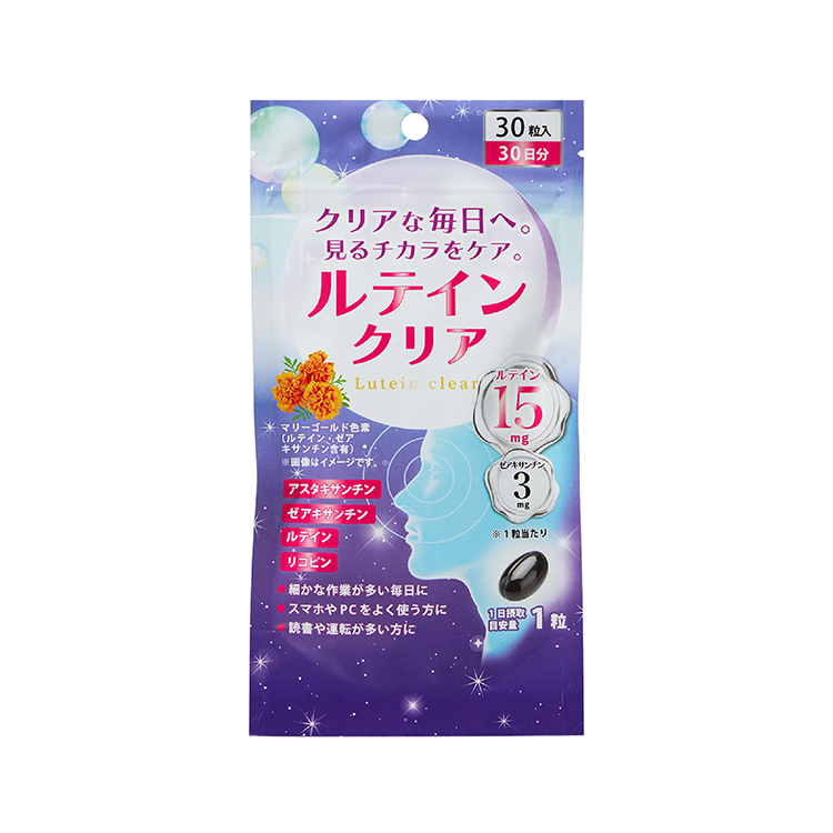 ルテインクリア　ルテインクリア