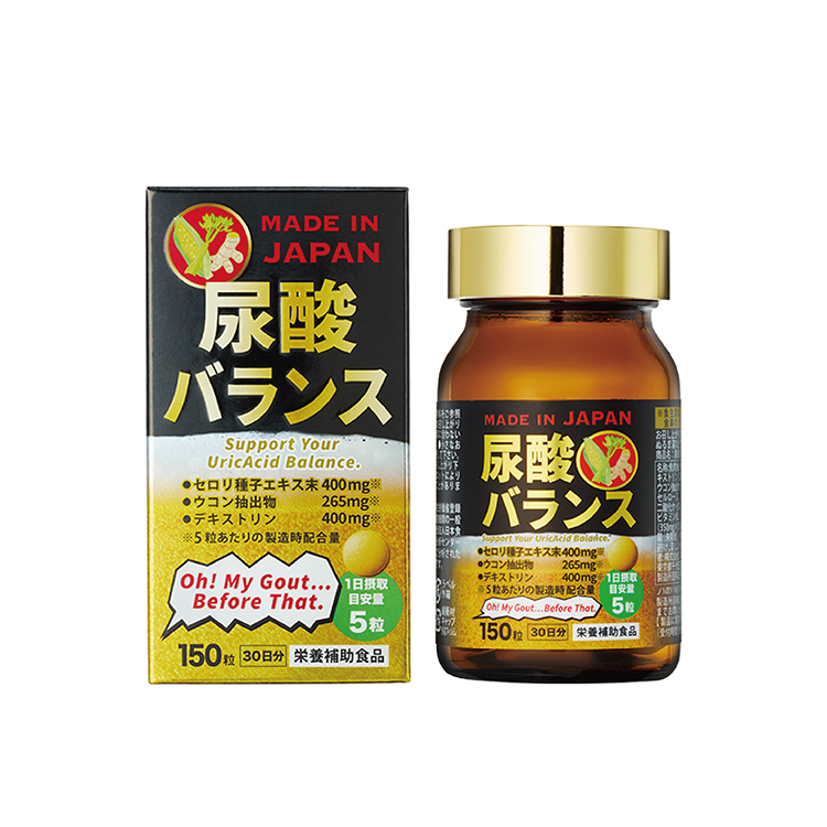 尿酸バランス　尿酸バランス　35粒1週間分
